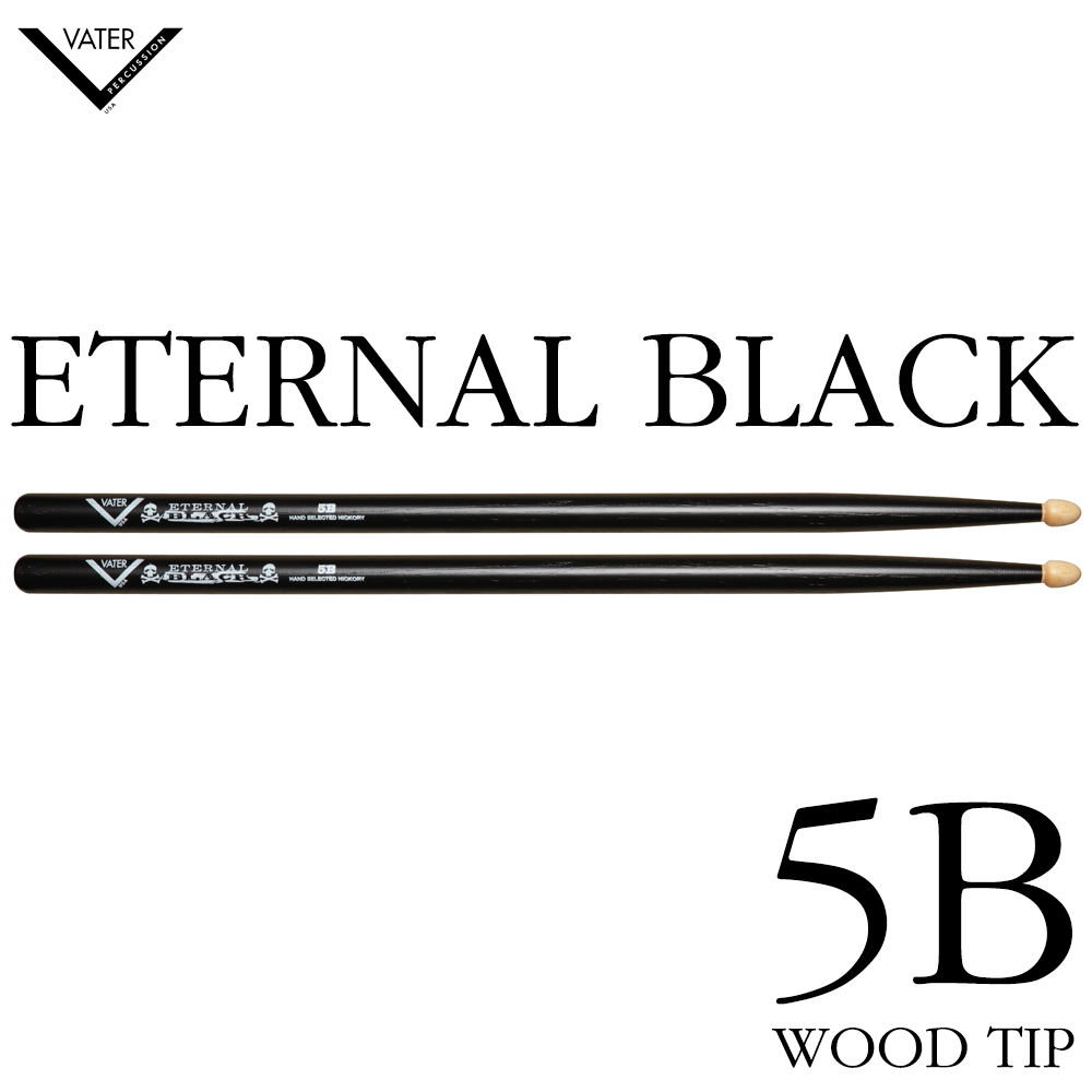 [★드럼채널★] Vater Eternal Black 5B 우드팁 드럼스틱 (VHEB5BW)